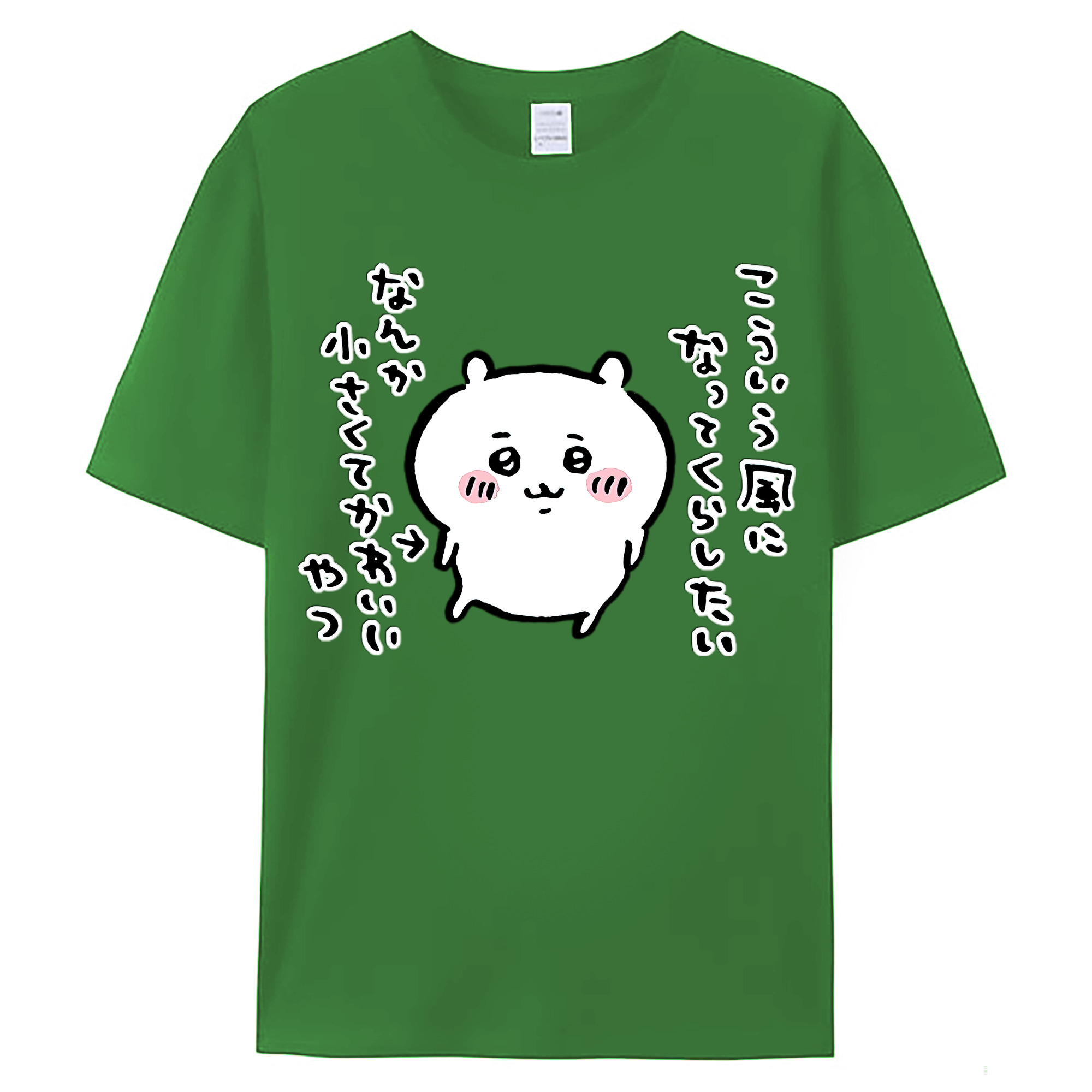 （画像用） ちいかわ ちいかわ Chii-kawa chiikawa レディースカジュアルプリントTシャツ（綿100％）